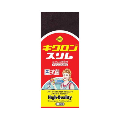 【送料無料】キクロンAスリム　ピンクJANCODE4548404101023