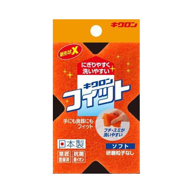 【送料無料】キクロンフィット　ソフトJANCODE4548404101443