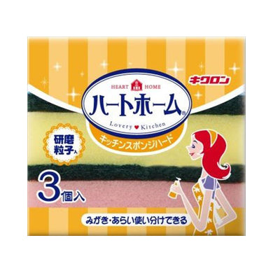 【送料無料】ハートホームキッチンスポンジハード3PJANCODE4548404101528