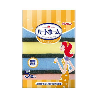 【送料無料】ハートホームキッチンスポンジハード5PJANCODE4548404101535