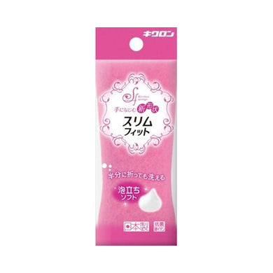 【メール便送料無料】キクロンスリムフィット　ピンクJANCODE4548404101658