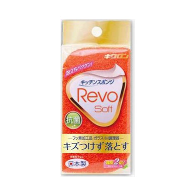 【送料無料】キクロンレボ・ソフト　オレンジJANCODE4548404101887