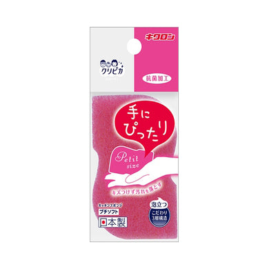【送料無料】キクロン　クリピカ　ブチソフトJANCODE4548404101993