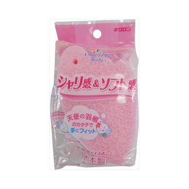 【送料無料】キクロン　キクロンファインダブルボディスポンジJANCODE4548404201051