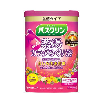 【送料無料】バスクリン薬湯　カラダめぐり浴　600GJANCODE4548514153240