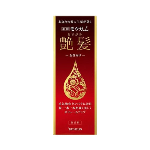 【送料無料】薬用モウガL　艶髪（あでがみ）JANCODE4548514515352