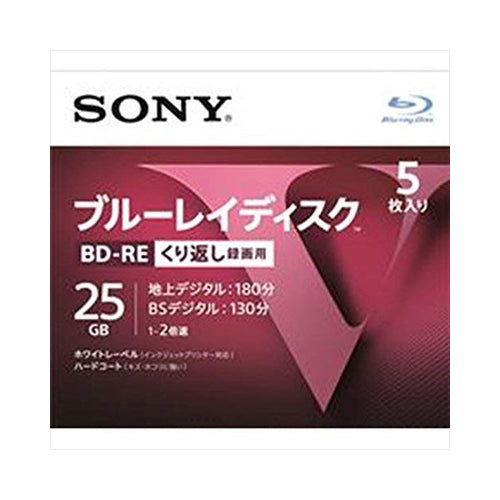 【メール便送料無料】BD－RE5枚　5BNE1VLPS2JANCODE4548736037021