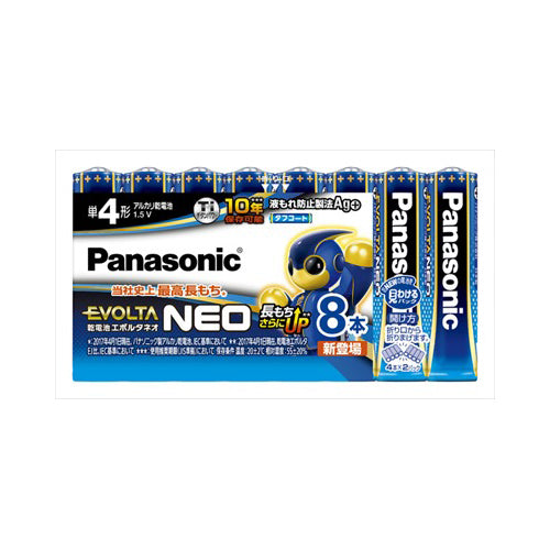 【メール便送料無料】エボルタネオ単4　LR03NJ／8SW　8本お買得JANCODE4549077898951