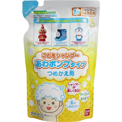 【メール便送料無料】バンダイ こどもシャンプー あわポンプタイプ つめかえ用 200mLJANCODE4549660081401