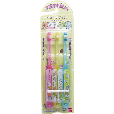 【メール便送料無料】バンダイ すみっコぐらし こどもハブラシ 3本セットJANCODE4549660185444