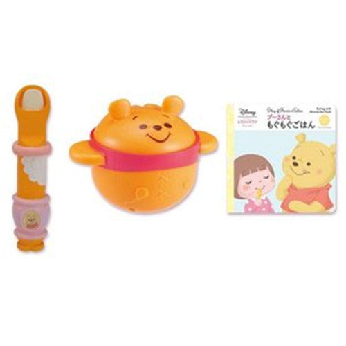 【送料無料】ズット ギュット レミン&ソラン くまのプーさん はじめてのごはんセットJANCODE4549660374213