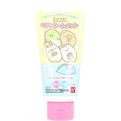 【送料無料】すみっコぐらし ヘアトリートメント フレッシュフローラルのかおり 130gJANCODE4549660477402