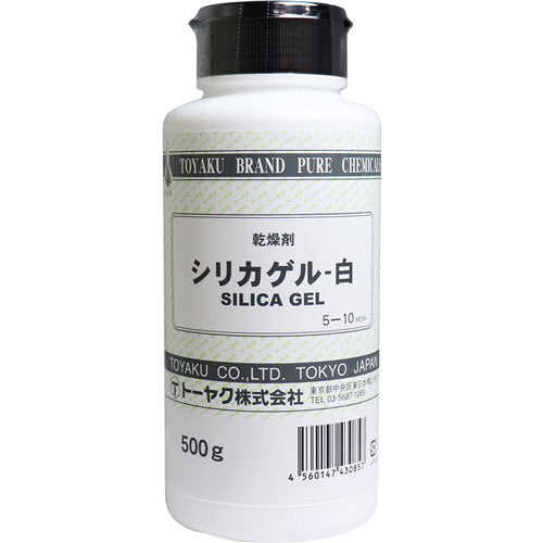 【送料無料】乾燥剤 シリカゲル 白 500gJANCODE4560147430857