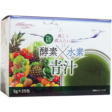【送料無料】HIKARI 酵素×水素 青汁 3g×25包入JANCODE4560256051912
