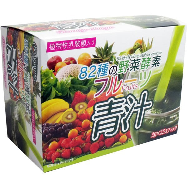 【送料無料】HIKARI 82種の野菜酵素 フルーツ青汁 3g×25スティックJANCODE4560256051943