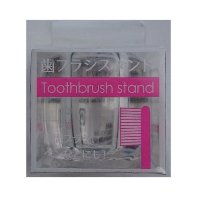 【送料無料】ライフレンジ 歯ブラシスタンド クリアJANCODE4560292163143