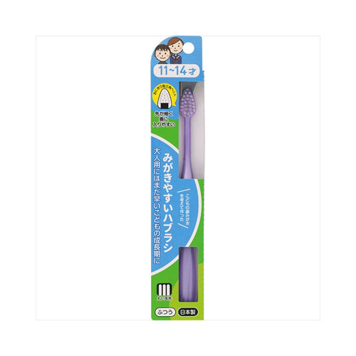 【メール便送料無料】LT－40みがきやすいはぶらし11～14才JANCODE4560292166274