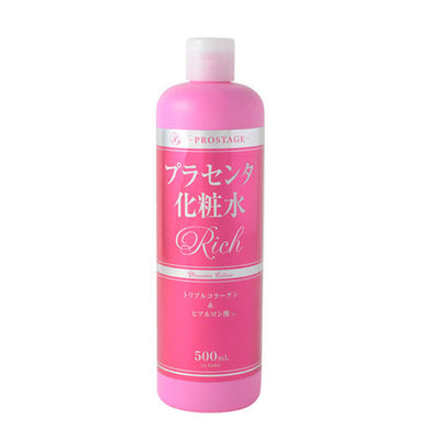 【送料無料】プロステージ プラセンタ化粧水 リッチ 500mLJANCODE4560300000583