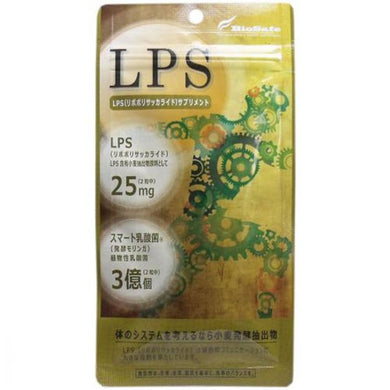【メール便送料無料】バイオセーフ LPSサプリ スマート乳酸菌 60粒入JANCODE4562359401298