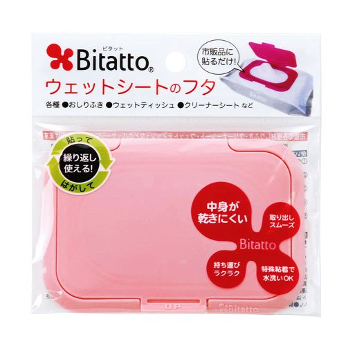 【メール便送料無料】テクセルジャパン ビタット(Bitatto)　ウェットシートのフタ　ピンクJANCODE4562384600031