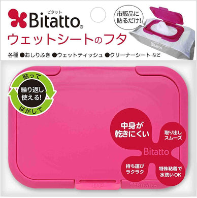 【メール便送料無料】テクセルジャパン ビタット(Bitatto)　ウェットシートのフタ　ストロベリーJANCODE4562384600055