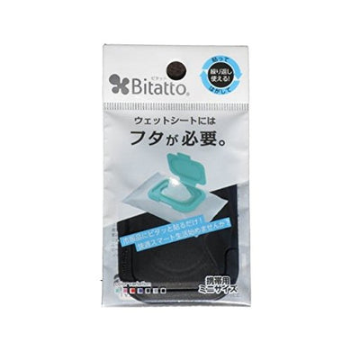【メール便送料無料】テクセルジャパン ビタット(Bitatto)　ウェットシートのフタ　携帯用ミニサイズ　ブラックJANCODE4562384600246