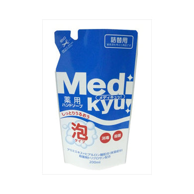 【メール便送料無料】薬用泡ハンドソープメディキュッ詰替用200MLJANCODE4571113800956