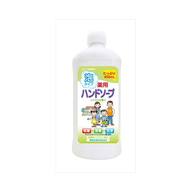 【送料無料】薬用ハンドソープシトラス詰替用ボトル450MLJANCODE4571113801168