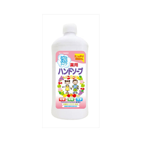 【送料無料】薬用ハンドソープフルーツ詰替用ボトル450MLJANCODE4571113801175