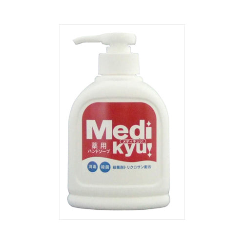 【送料無料】薬用ハンドソープメディキュッ本体250MLJANCODE4571113806125