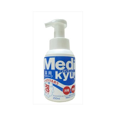 【送料無料】薬用泡ハンドソープメディキュッ本体250MLJANCODE4571113806477