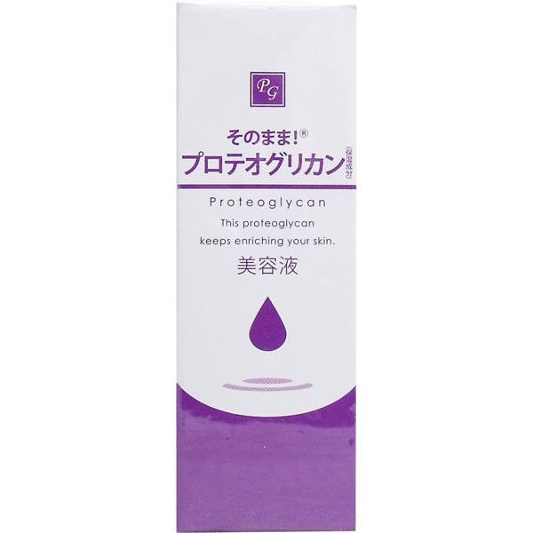 【送料無料】シンエイ そのまま! プロテオグリカン美容液 20mLJANCODE4571128832539