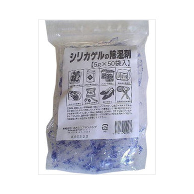 【メール便送料無料】オアシスシリカゲル5G＊50個JANCODE4571174200177
