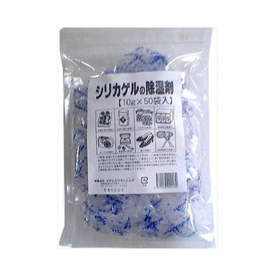 【送料無料】オアシスシリカゲル10G＊50個（発単6ケース）　JANCODE4571174200184