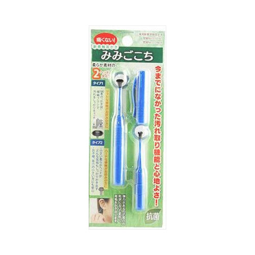 【メール便送料無料】新感覚耳かき　みみごごち　ブルー　JANCODE4571302060055