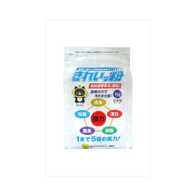 【送料無料】多用途エコ洗浄剤　きれいッ粉1KG袋JANCODE4571313610171