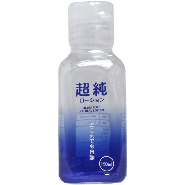 【送料無料】ワールド工芸 超純ローション ウルトラピュア 150mLJANCODE4571355626048