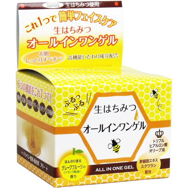 【送料無料】ハーベリィアース オールインワンモイストゲルD 生はちみつ使用 80gJANCODE4580152384914