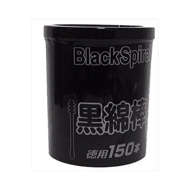 【送料無料】JEL紙軸黒綿棒150本JANCODE4580164940061