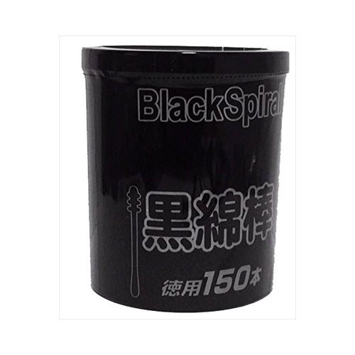 【送料無料】JEL紙軸黒綿棒150本JANCODE4580164940061