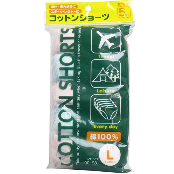 【メール便送料無料】ヨック コットンショーツ 綿100% 女性用 Lサイズ 5枚入JANCODE4580179940933