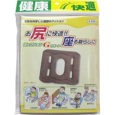 【メール便送料無料】ヨック ヨックションGサポート グレーJANCODE4580179941756