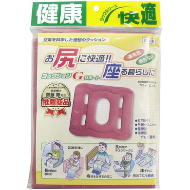 【メール便送料無料】ヨック ヨックションGサポート ピンクJANCODE4580179942760