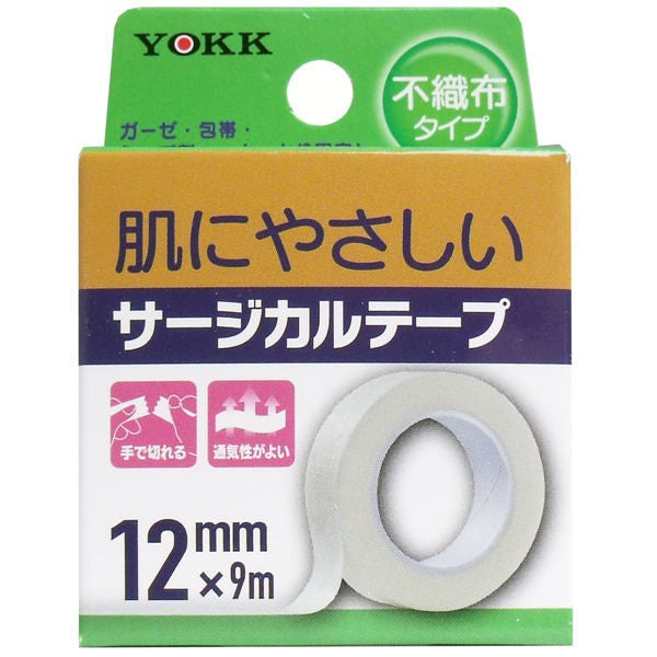 【メール便送料無料】ヨック サージカルテープ 不織布タイプ 12mm×9mJANCODE4580179942845
