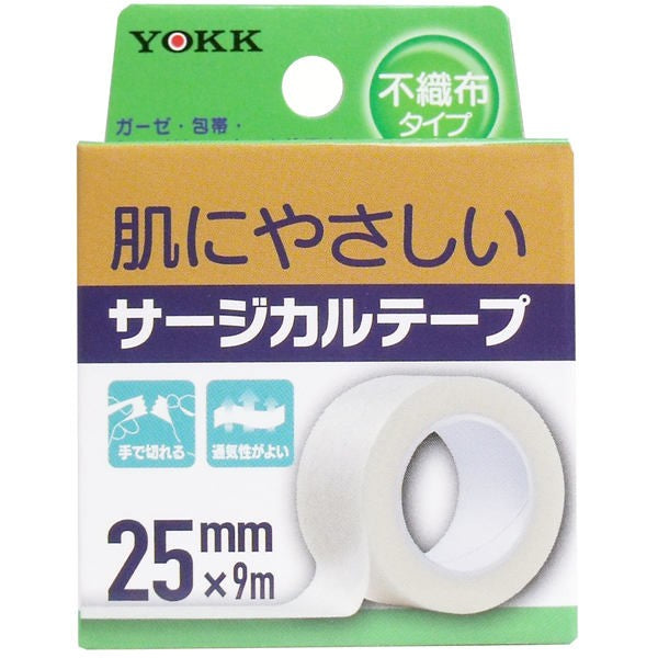 【メール便送料無料】ヨック サージカルテープ 不織布タイプ 25mm×9mJANCODE4580179942852