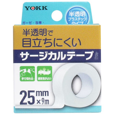 【メール便送料無料】ヨック サージカルテープ 半透明プラスチックタイプ 25mm×9mJANCODE4580179942876