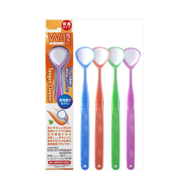 【メール便送料無料】SHIKIEN　舌ブラシW－1 ※単品販売(色柄指定不可)JANCODE4580213581238