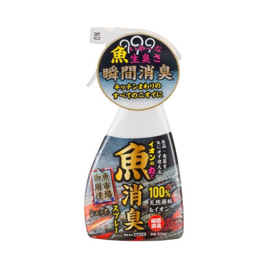 【送料無料】魚用消臭スプレー300MLJANCODE4580225440424