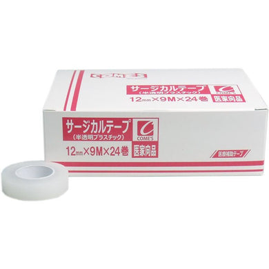 【送料無料】コメス 医家向品 サージカルテープ 半透明プラスチックタイプ 12mm×9M×24巻JANCODE4580361161023