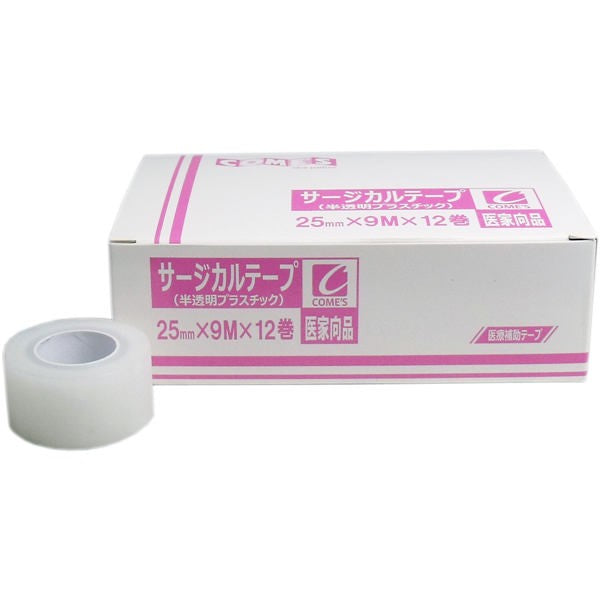 【送料無料】コメス 医家向品 サージカルテープ 半透明プラスチックタイプ 25mm×9M×12巻JANCODE4580361161030